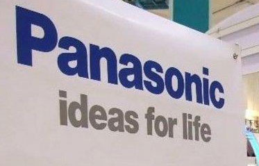 老牌日企业集体“去家电化”