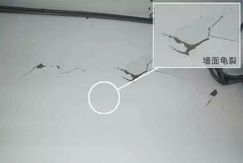 乳胶漆开裂的预防与解决方法