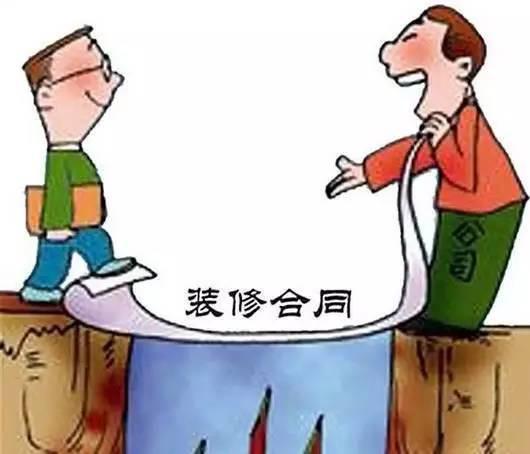 装修监理传授的家庭装修验收方法，再也不会被坑了！