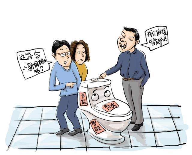 家具“新国标”不被多方关注