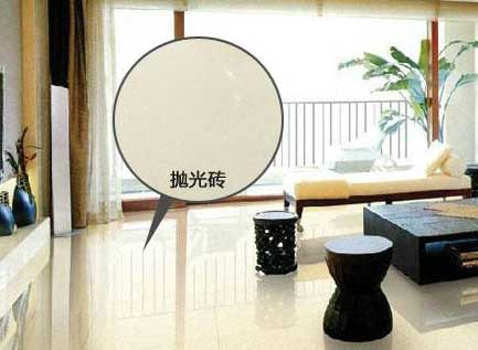 客厅地面瓷砖用什么颜色好?不同空间瓷砖颜色搭配技巧!