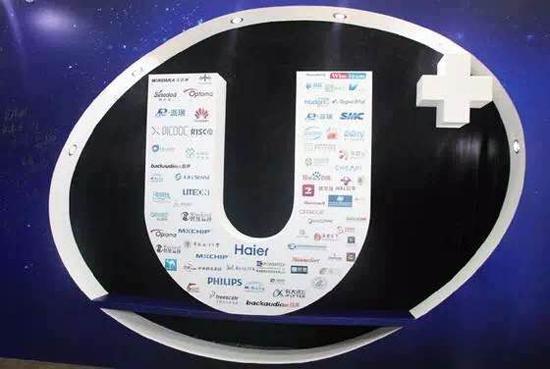 前三季度最好的智能家居产品