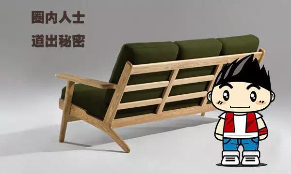 看着一样的沙发价格相差却很大,真是商家在赚取暴利吗?