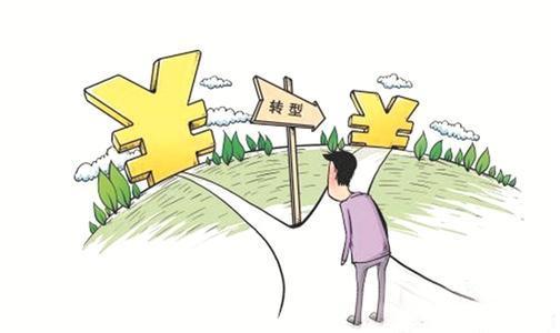 卖不动的瓷砖何时降价