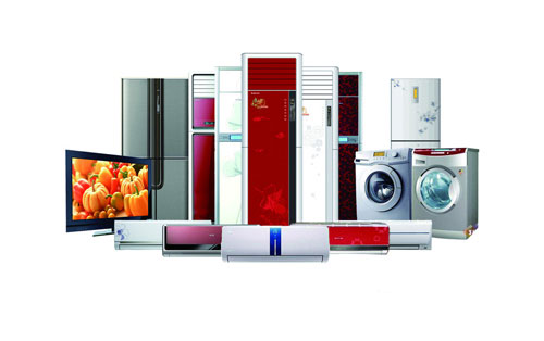 家电行业呈现多元化营销格局