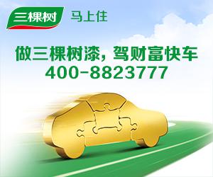 木门选购误区都知道吗?过来人的经验之谈,值得学习!