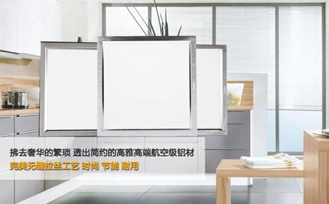 吸顶灯如何保养能延长使用寿命?吸顶灯保养注意事项!