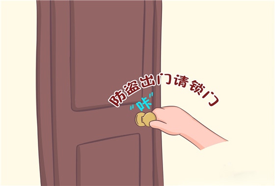 家庭装修门窗安装如何验收?门窗验收注意事项!