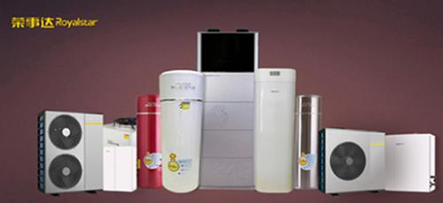 为什么说荣事达空气能热水器节能省钱?