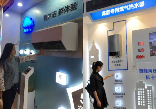 热水器使用期限不可超过8年，你家热水器用了几年？