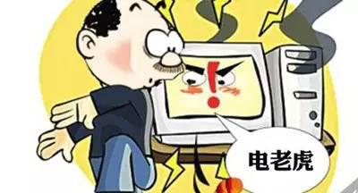 每月电费居高不下？这些家用电器容易耗电可不要忽略了！