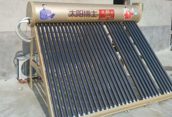 太阳能热水器耗电吗？太阳能热水器使用注意事项！