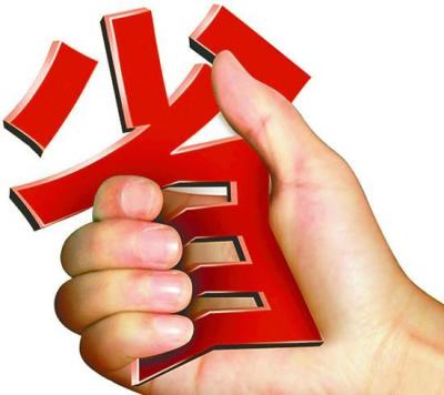 装修省钱有办法!家庭装修哪些地方可以省钱?