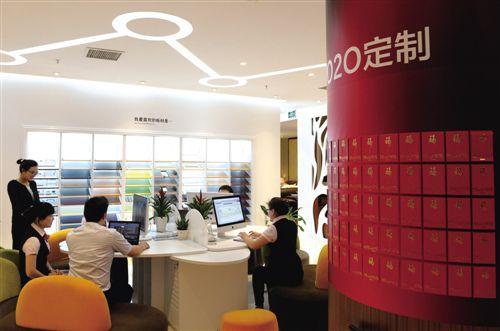 地产商抢占三万亿家装市场