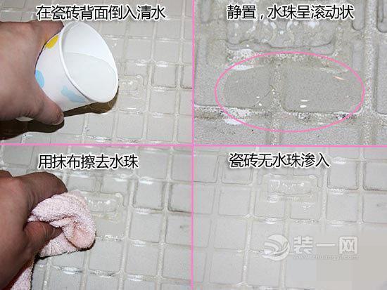 卫生间装修注意事项,谨小慎微让家居生活更安心!