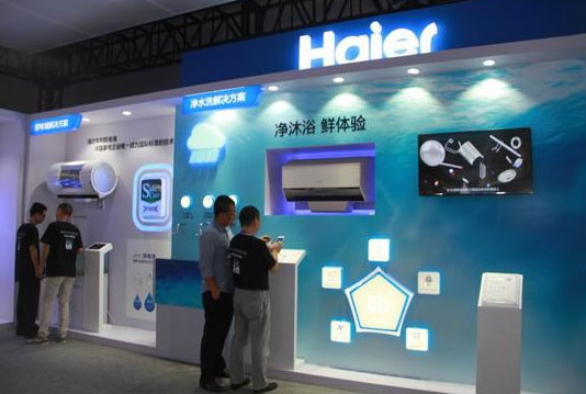 海尔推出热水器净水洗技术 用纯净水洗澡不奢侈