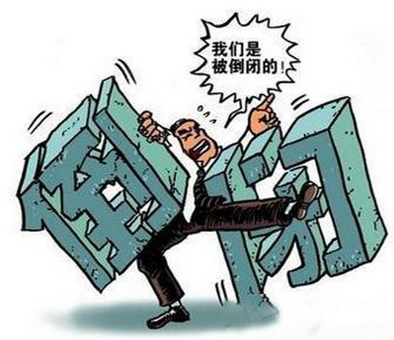 卫浴行业“倒闭潮”的真相揭秘