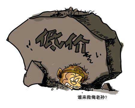 陶瓷行业：低价已经不“吃香”