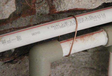 卫生间漏水怎么办?卫生间漏水原因与解决办法!