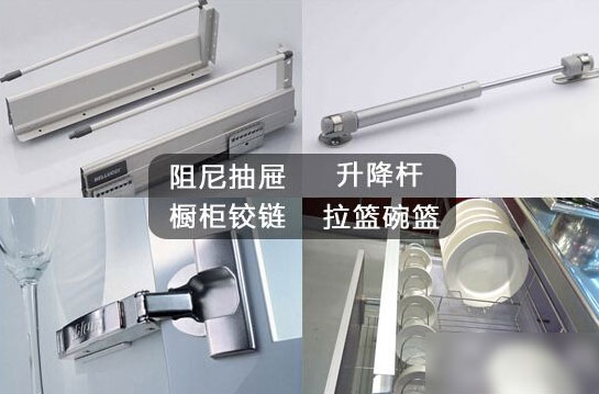 橱柜拉篮如何选购?橱柜拉篮的这些事,有必要学习一下!