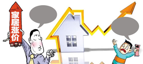 原材料上涨!年底把建材定了年后再装修好不好?