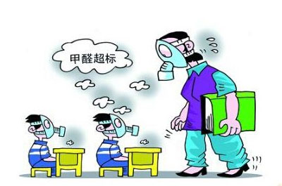 家庭装修甲醛危害认识误区,为了家人的身体健康,不要掉以轻心!