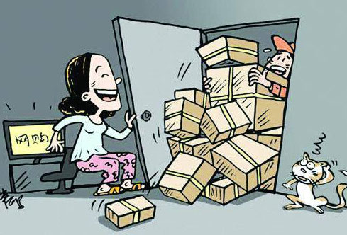 网购家居用品要当心,避免多花冤枉钱!