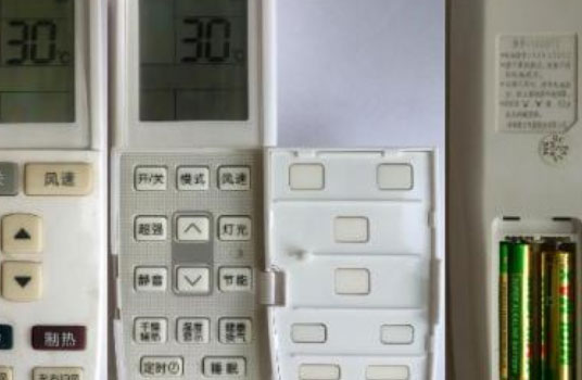 遥控器脏了怎么办?遥控器清洁方法集合!