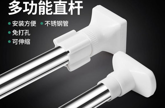 有它，谁家还买罗马杆、晾衣架，帮你轻松省下几千块！