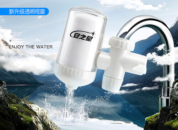 物理过滤水龙头净水器,陶瓷可清洗滤芯,健康用水更放心!