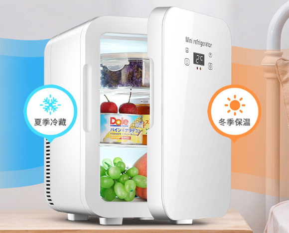 冰箱坏了房东不给换？自己买台迷你小冰箱，换房直接提走，一点都不麻烦！