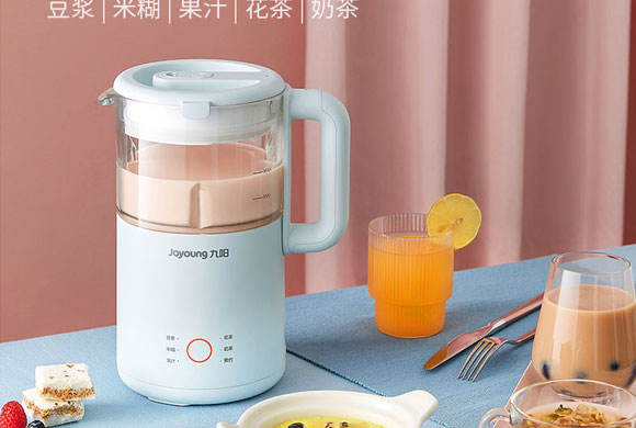 九阳家用小型迷你全自动免过滤豆浆机DJ06X-D560