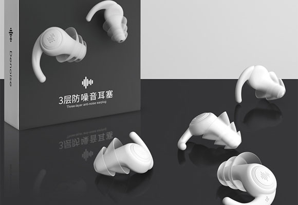 佳高美专业防噪音睡觉用耳塞，超级隔音降噪防吵静音耳塞！