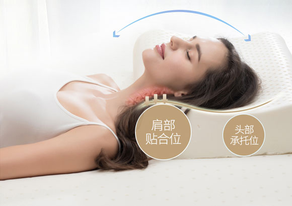 玺堡护颈椎、防螨虫乳胶枕头，90%泰国天然乳胶含量！