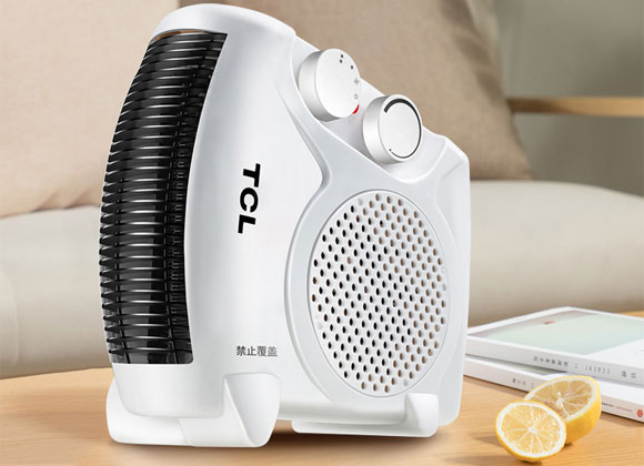 TCL取暖器电暖风机/小太阳节能省电小型速热风扇