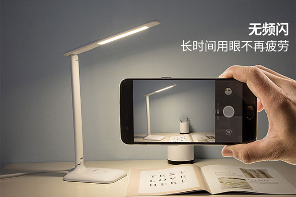 OPPLE/欧普充插两用LED节能学生护眼台灯!