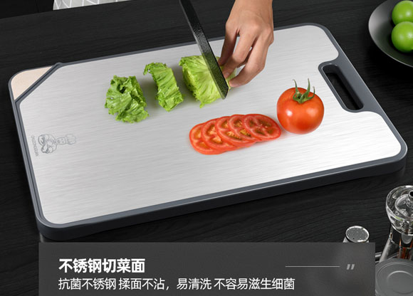 厨总管德国316不锈钢抗菌防霉加厚切菜板/磨刀双面砧板！