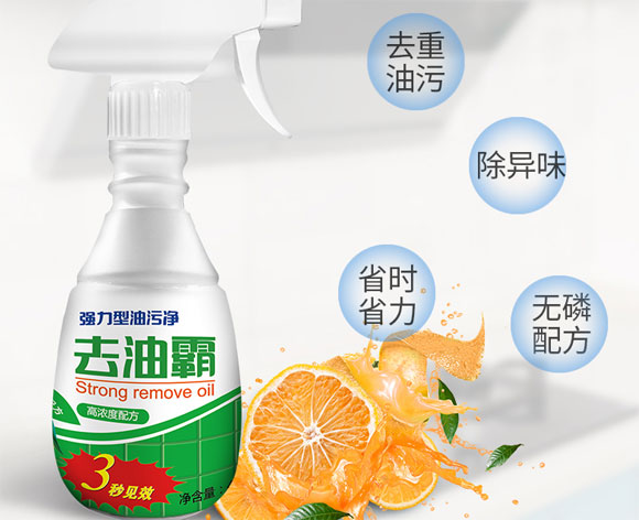 老妈指定的3件清洁神器,能省80%做家务的时间,效果好更实惠!