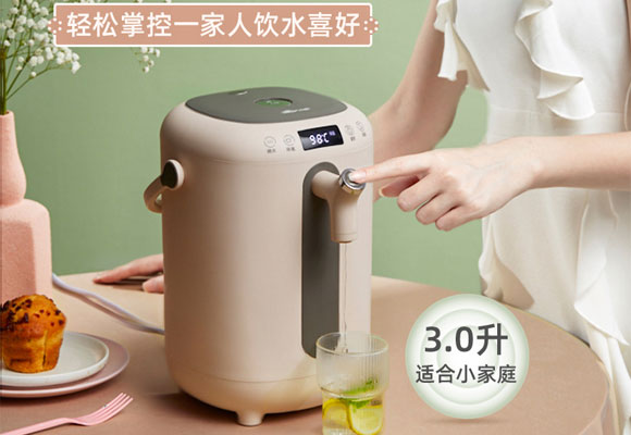 Bear/С��ZDH-H30B1���ܺ���3L��ˮ����һ�����ˮ����