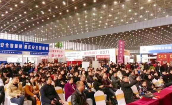 2021第八届中国（南京）移门博览会