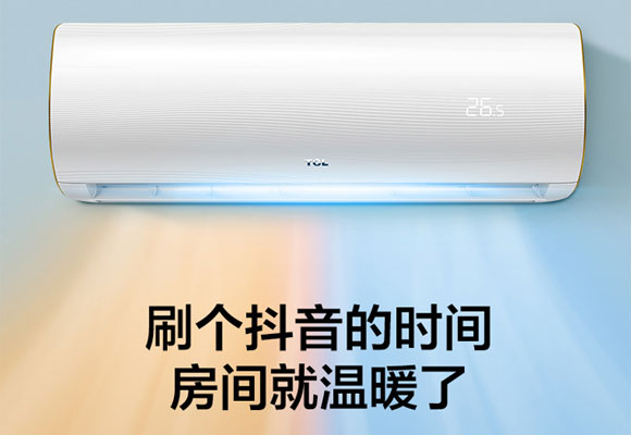 家用电器怎么选？四大家电选购技巧，看完再买不踩坑！