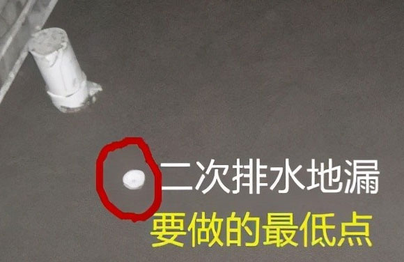 卫生间装修二次排水的问题,防堵比排水更重要!