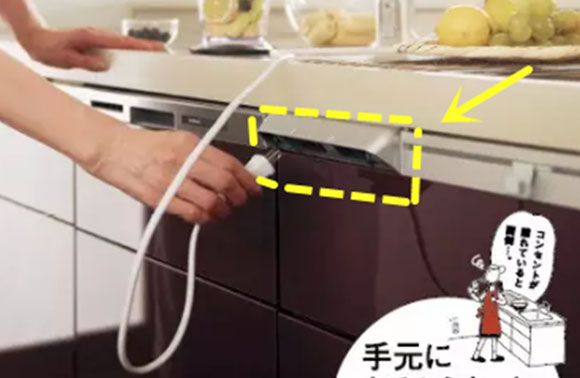 都说厨房装修设计要人性化，注意这5个细节就行！