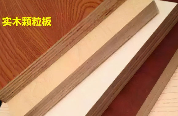 定制柜子要当心，特别是这5个问题，忽略一个都容易“翻车”！