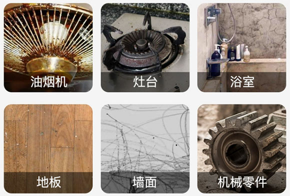 油烟机、灶台和墙面上的油污都是硬骨头？这些清洁技巧帮你解决难题！