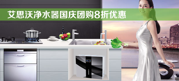 净水器市场火热的背后，大量山寨品牌让人担忧！