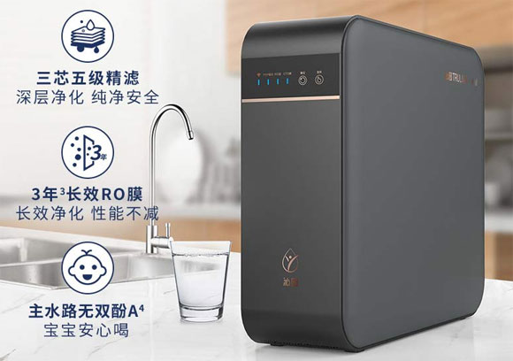 家用净水器真的有用吗？看完这篇你就知道了！