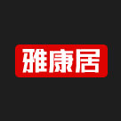 惠州市雅康居装饰设计工程有限公司