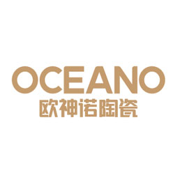 欧神诺陶瓷（OCEANO）