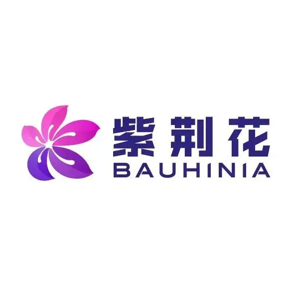 紫荆花漆 Bauhinia